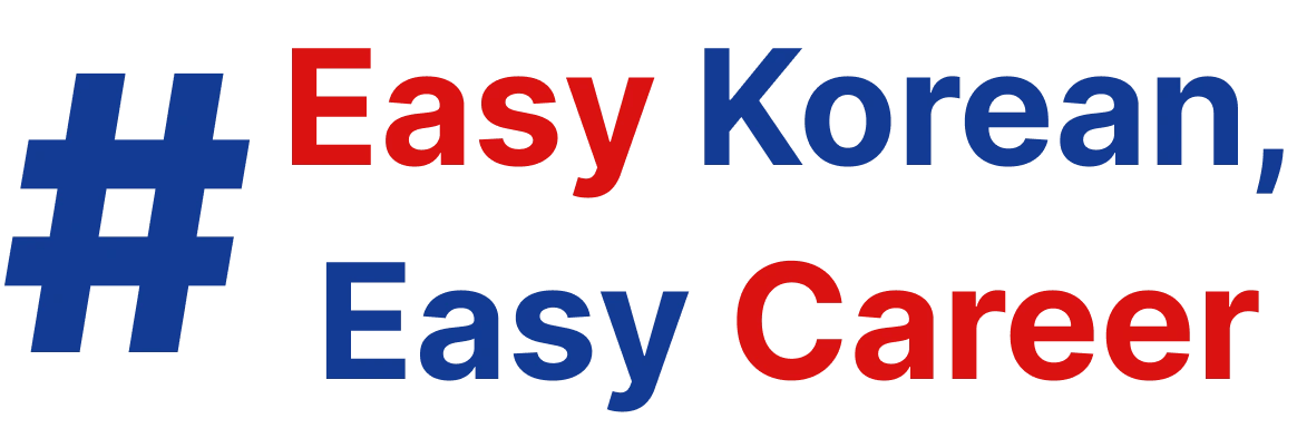 Hansarang #Easy Korean Easy Career