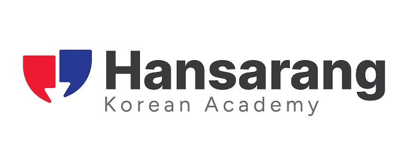Hansarang Logo