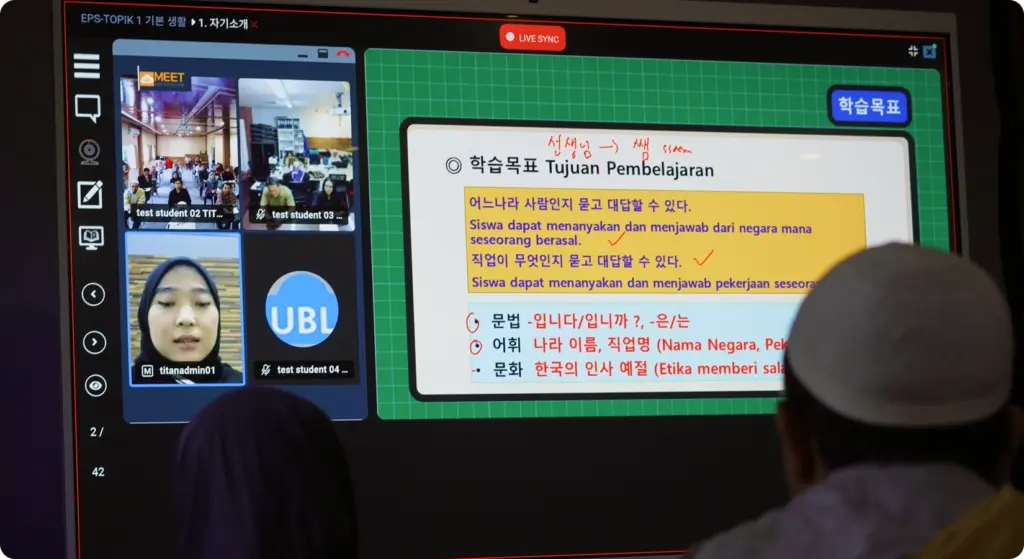 Hansarang image