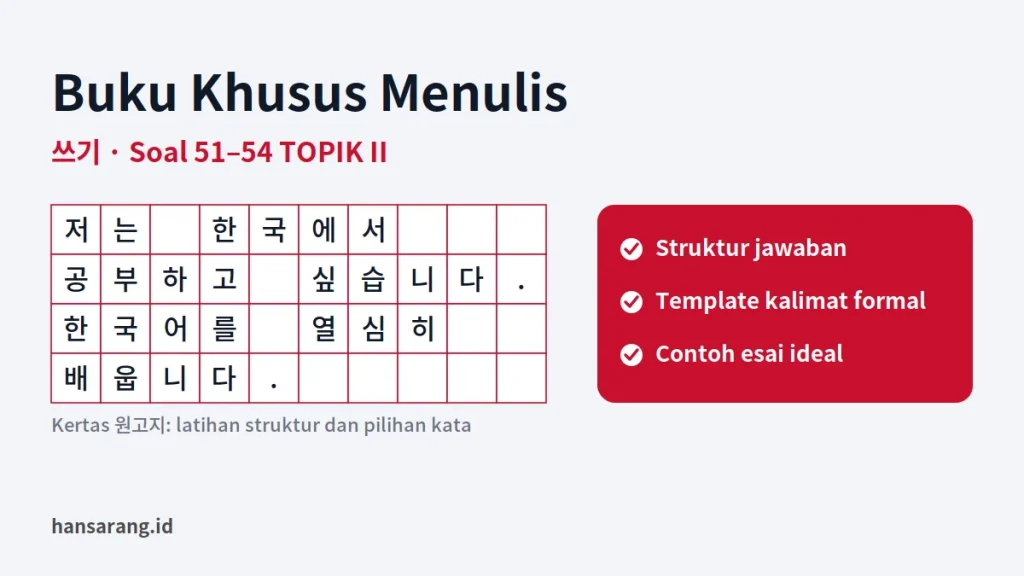 Rekomendasi Buku TOPIK Terbaik untuk Pemula hingga Mahir